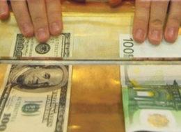 Borsa rekor yeniledi, dolar yılın en düşük seviyesinde