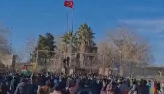 &Ccedil;irkin provokasyona soruşturma başlatıldı