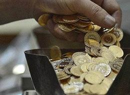 Darphane'nin altın üretimi 16 yılın dibinde