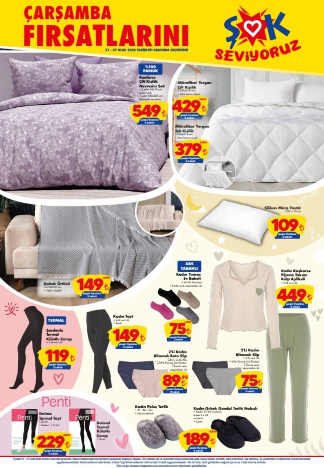 ŞOK a Samsung dikey süpürge geliyor! 21 Ocak 2026 ŞOK aktüel katalog yayınlandı! 4