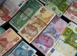 Merkez Bankası beklenti anketini açıkladı