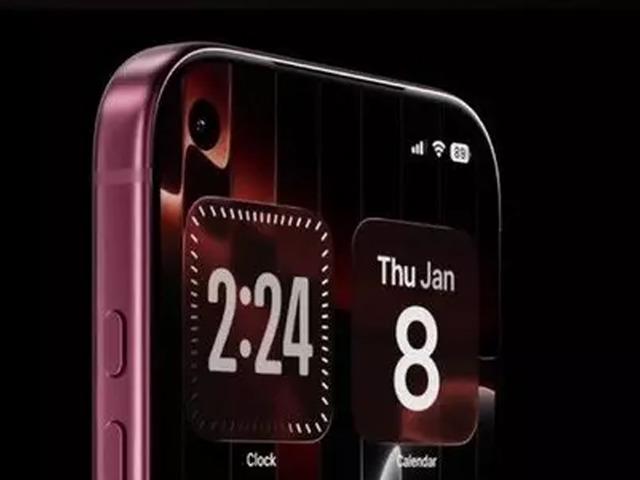 iPhone 18 Pro'nun tasarımı yanlış &ccedil;eviri kurbanı olmuş! 