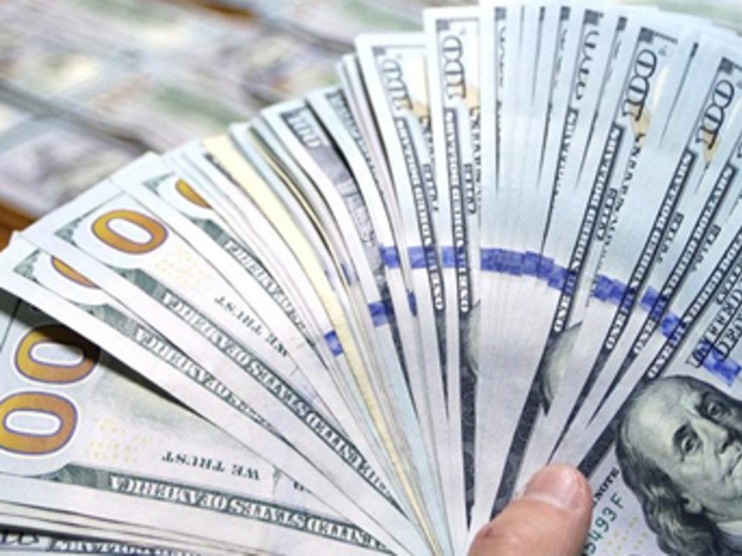 D&uuml;nyadaki en pahalı 17 madde