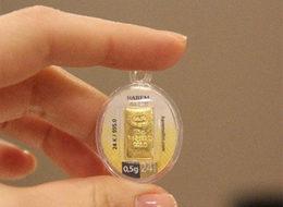 'Çeyrek gram altın' uyarısı