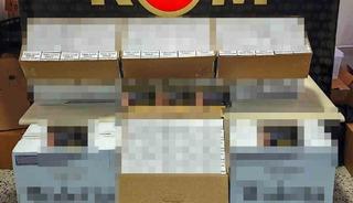 Durdurulan ara&ccedil;ta 100 bin adet boş makaron ele ge&ccedil;irildi