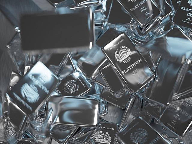 Platinin onsu 2500 doları aşarak rekor kırdı: En y&uuml;ksek seviye