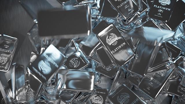 Platinin onsu 2500 doları aşarak rekor kırdı: En yüksek seviye