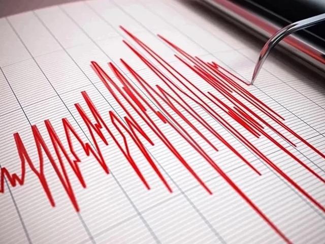 AFAD duyurdu! Mersin'de korkutan deprem