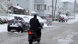 Edirne Valiliği’nden ‘kar yağışı’ uyarısı