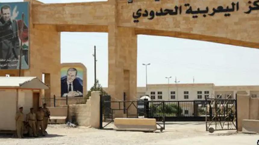 Suriye, Irak sınırındaki Yarubiye Sınır Kapısı'nı ter&ouml;r &ouml;rg&uuml;t&uuml; SDG'den devralacak