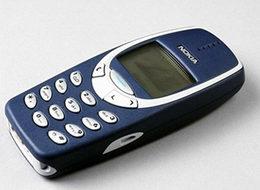 Nokia 3310'nun yeni görüntüsü sızdı