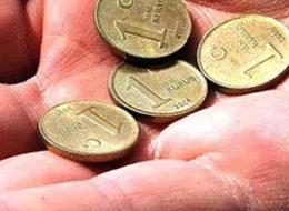 'Kuruşunuza sahip çıkın' çağrısı