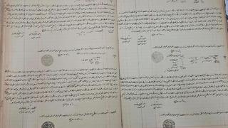 150 yıl öncesine ait: Padişahın belgeleri ortaya çıktı!