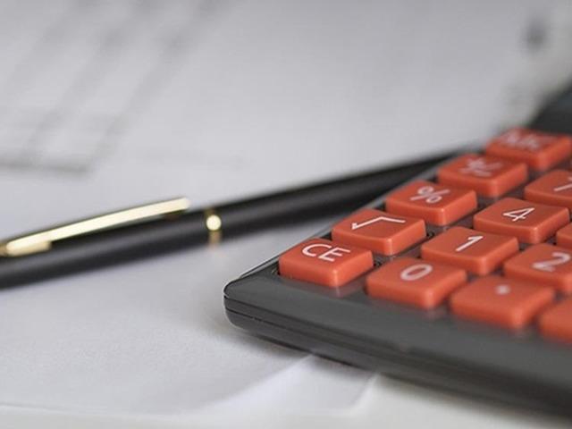 Reel Kesim G&uuml;ven Endeksi ocakta 101,6 oldu