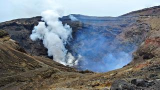 Son dakika: Kaybolan helikopterin enkazı, kraterde bulundu