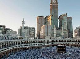 Diyanet, 2017 yılı hac ücretlerini açıkladı