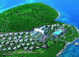 Ünlü otel icradan yarı fiyatına satıldı