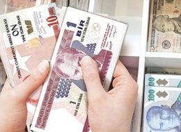 Cebinizde geçersiz 184 milyon lira var