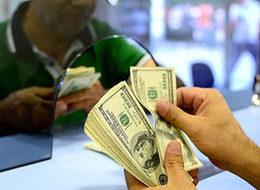 Dolar ne kadar oldu? 3 Mayıs Çarşamba dolar fiyatları