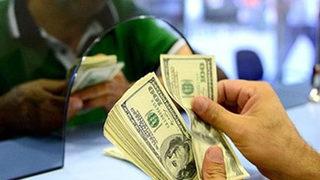 Fed başkanlığı gelişmeleriyle Dolar, Euro ve Borsa yükseldi