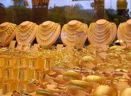 Çeyrek altın ve gram altın ne kadar oldu? İşte 1 Haziran 2017 güncel altın fiyatları