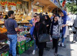 İran seçimlerinin ekonomisine ve Türkiye ile ticari ilişkisine etkisi