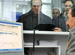 Memur 'daha fazla tatil' yapabilir