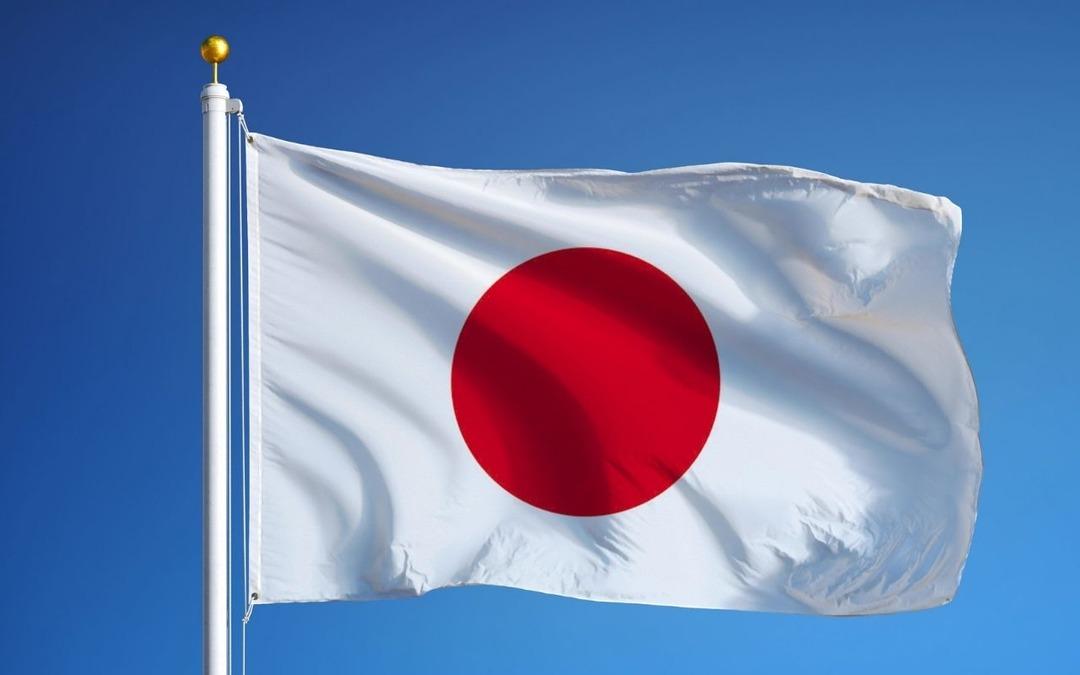 Japonya Merkez Bankası politika faizini y&uuml;zde 0,75 te sabit tuttu 1