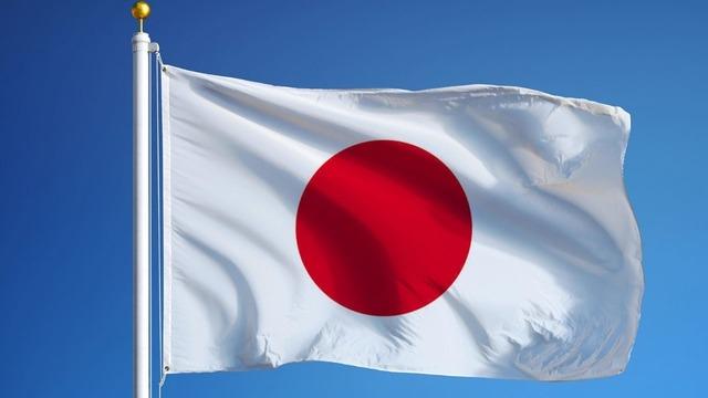 Japonya'da meclis erken genel se&ccedil;im i&ccedil;in feshedildi