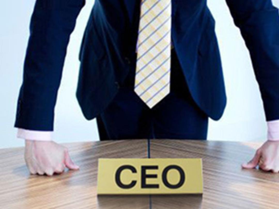 En &ccedil;ok maaş alan CEO'lar a&ccedil;ıklandı