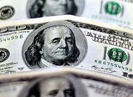 Hedefi tam 12'den vuran iş insanları listesi yayımlandı