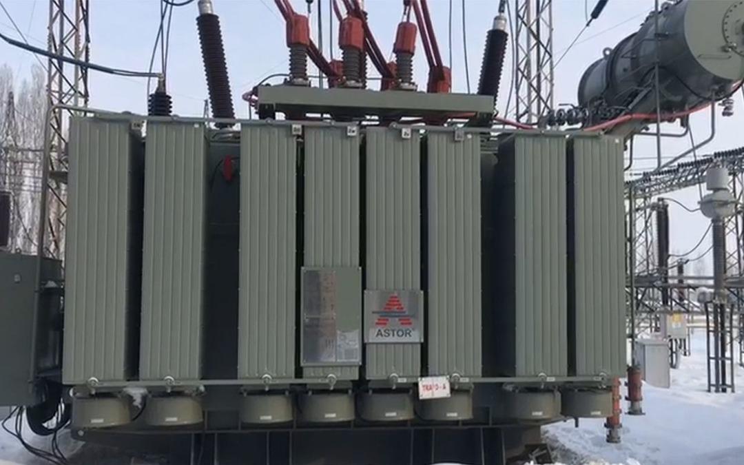 Astor Enerji den yatırım hamlesi! Tam 150 milyon dolar 1