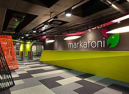 Ünlü e-ticaret sitesi kapanıyor