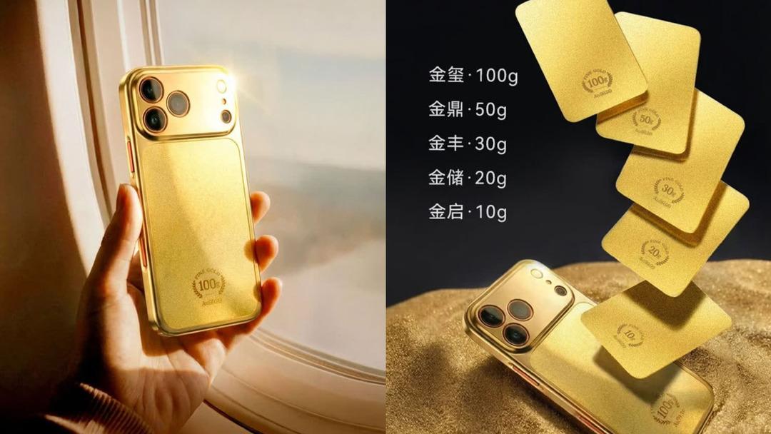 Fiyatı dudak uçuklattı! Bu kılıf o kadar pahalı ki iPhone 17 Pro Max yanında ucuz kalıyor 1