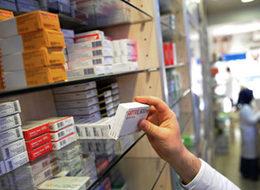 Kanser ilacında SGK karmaşası