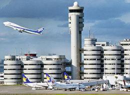 Dünyanın en özgün kontrol kuleleri