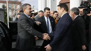 Milli Eğitim Bakanı Yusuf Tekin Kütahya’da