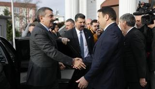 Milli Eğitim Bakanı Yusuf Tekin K&uuml;tahya&rsquo;da