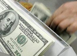 Dolar ne kadar oldu?