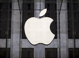 Apple'dan 1 milyar dolarlık tahvil