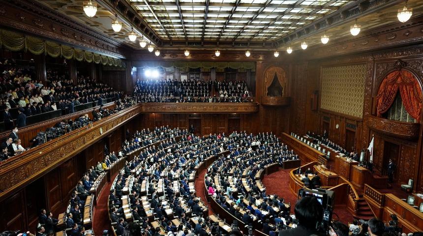 Japonya'da meclis erken genel se&ccedil;im i&ccedil;in feshedildi