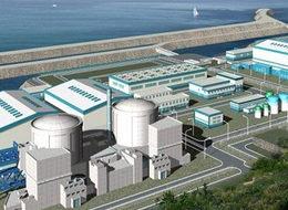 Akkuyu Nükleer Santrali'ne lisans verildi