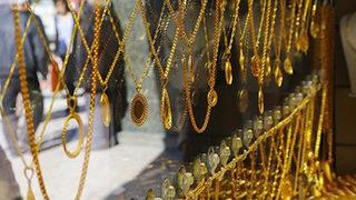 'Yastık altı altın'da yeni dönem (Altın tahvili nedir, nasıl kazandırır?)