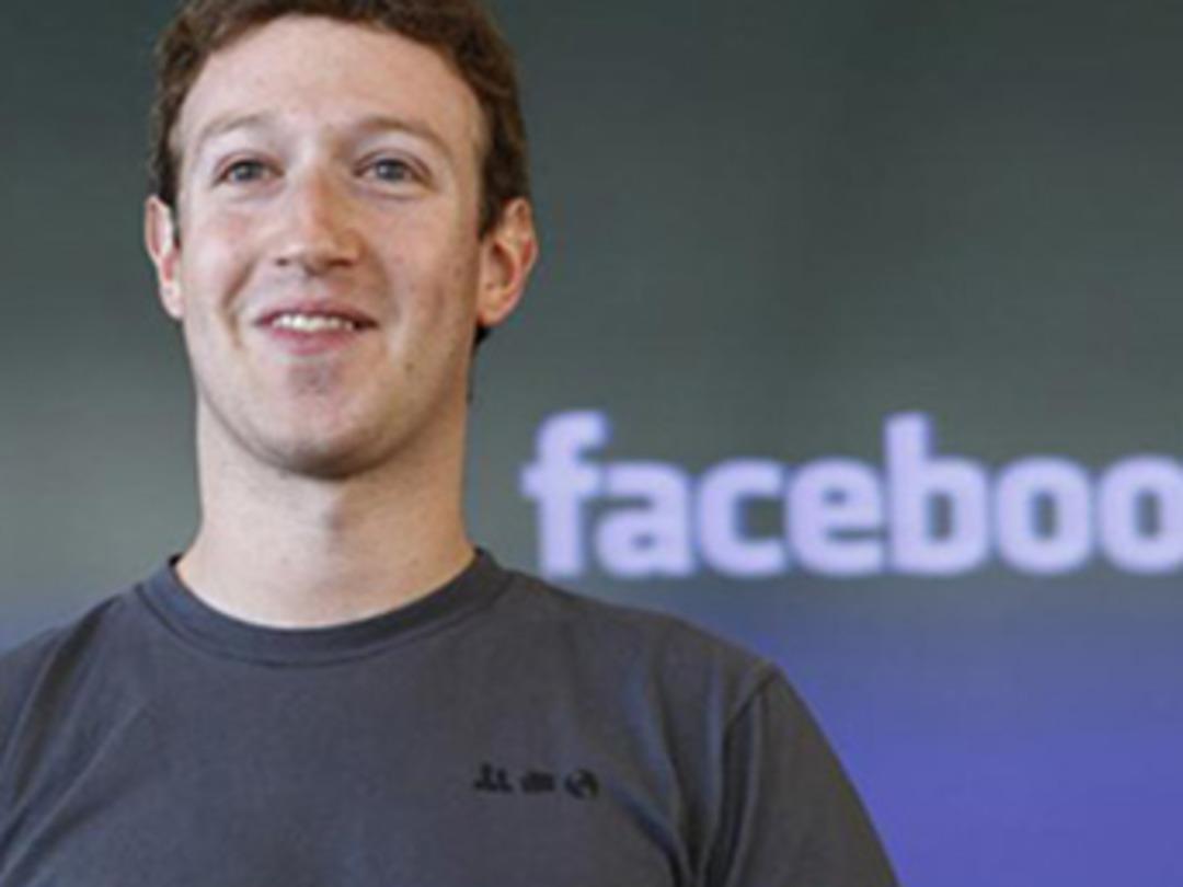 İşte Facebook &ccedil;alışanlarının maaşları