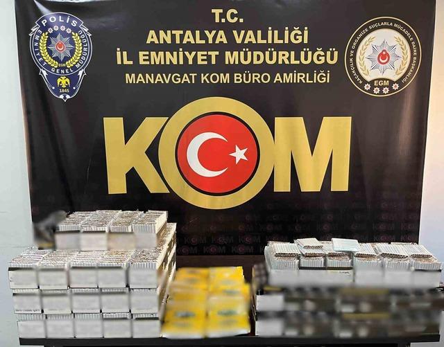 Su&ccedil; &ouml;rg&uuml;t&uuml;, zimmet, tarihi eser ve ka&ccedil;ak &uuml;r&uuml;n operasyonlarında 12 tutuklama 2