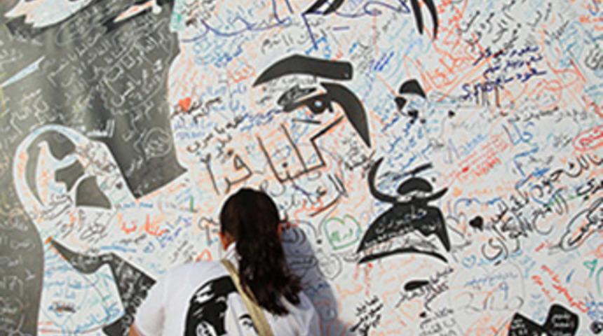 Katar’dan krizden etkilenenler için ‘Tazminat Talebi Komisyonu Merkezi’