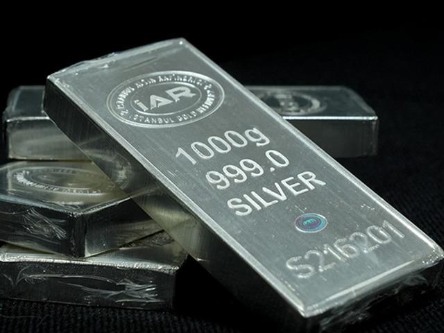 G&uuml;m&uuml;ş rekor kırdı! 100 doları aştı: Değerli metallerde y&uuml;kseliş devam ediyor