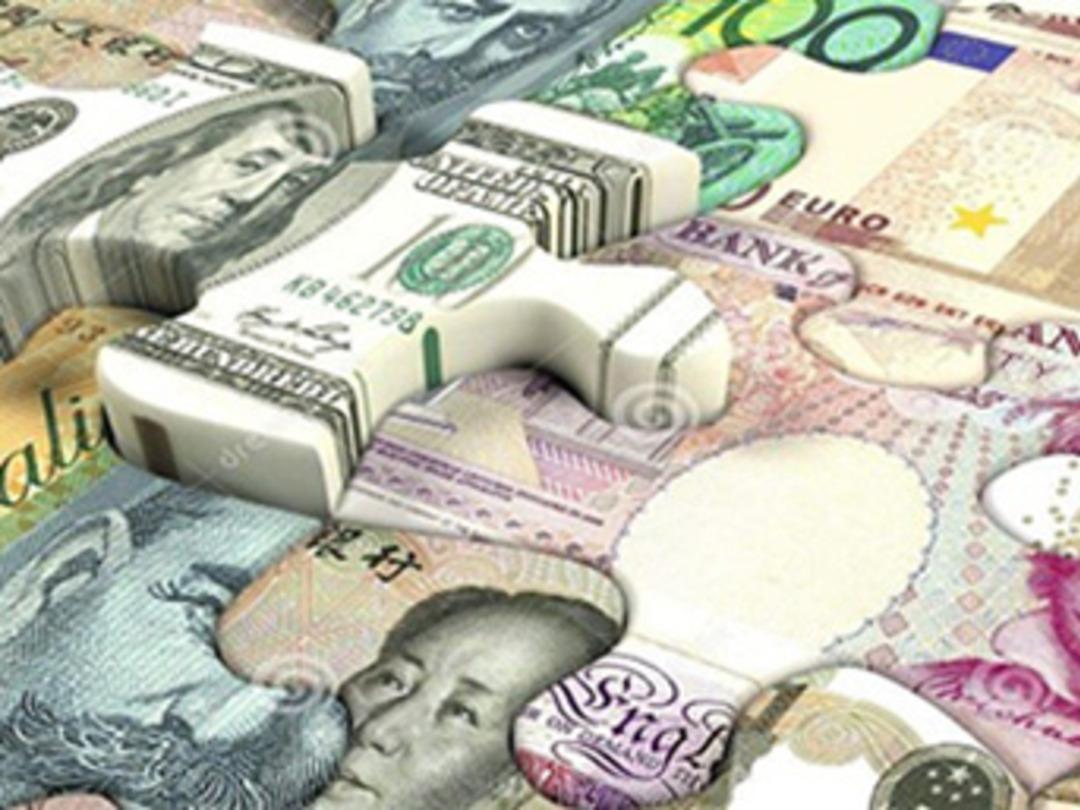 İşte d&uuml;nyanın en g&uuml;zel banknotları