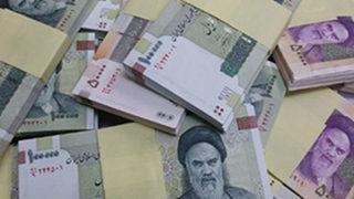 İran 90 yıllık riyali bırakarak eski para birimine dönüyor