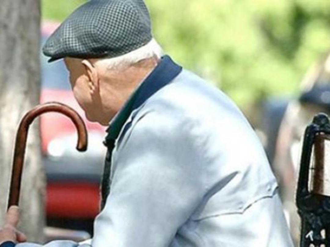 K&uuml;resel emeklilik endeksi a&ccedil;ıklandı